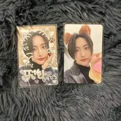 2026年最新】ateez ユニットトレカの人気アイテム - メルカリ