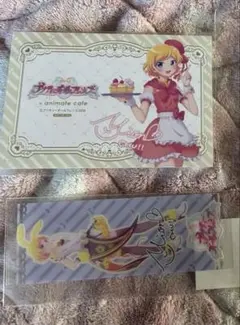 2026年最新】高峰みおんの人気アイテム - メルカリ