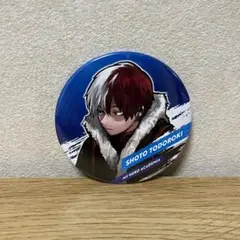 2026年最新】轟焦凍 缶バッジ 十傑の人気アイテム - メルカリ