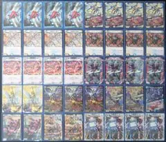 2026年最新】闇王ゼーロ デッキの人気アイテム - メルカリ