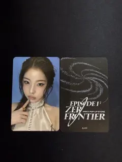 2026年最新】NMixx ギュジン トレカの人気アイテム - メルカリ