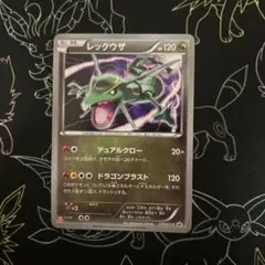 2026年最新】れっくうざ ユニクロの人気アイテム - メルカリ