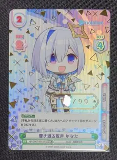 2026年最新】ホロライブ snrの人気アイテム - メルカリ