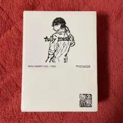 2026年最新】古嶋滝の人気アイテム - メルカリ