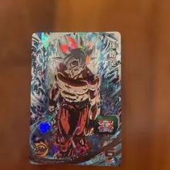 2026年最新】孫悟空身勝手の極意secの人気アイテム - メルカリ