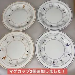 2026年最新】ジノリサーカスの人気アイテム - メルカリ