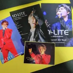 2026年最新】テソン トレカの人気アイテム - メルカリ