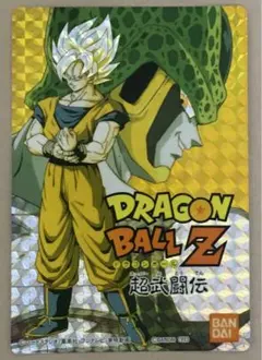2026年最新】ドラゴンボール ビジュアルアドベンチャー キラの人気