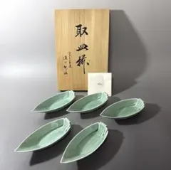 2026年最新】深川製磁 笹青磁の人気アイテム - メルカリ