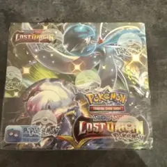 2026年最新】ロストオリジンの人気アイテム - メルカリ