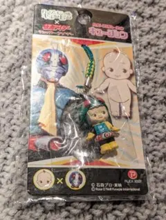 2026年最新】キュージョン 仮面ライダーの人気アイテム - メルカリ