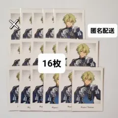 2026年最新】巴日和 ぱしゃっつ 特典の人気アイテム - メルカリ