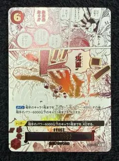 2026年最新】オネスティ パラレルの人気アイテム - メルカリ