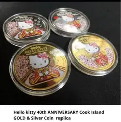 2026年最新】キティ 40周年 金貨の人気アイテム - メルカリ