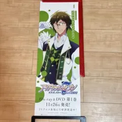 2026年最新】#B2半裁の人気アイテム - メルカリ