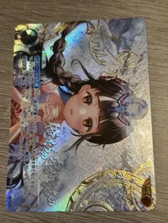 2026年最新】俺たちの守るべきもの ExPの人気アイテム - メルカリ