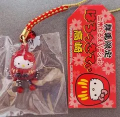 2026年最新】ご当地の人気アイテム - メルカリ