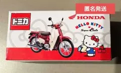 2026年最新】スーパーカブ HELLO KITTYの人気アイテム - メルカリ