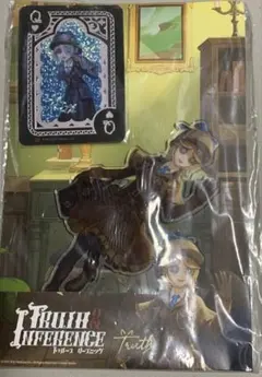 2026年最新】オフライン 第五人格の人気アイテム - メルカリ