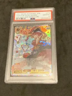 2026年最新】未来へ一緒に 宝鐘マリン sspの人気アイテム - メルカリ