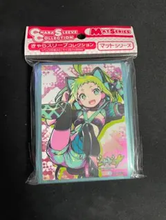 2026年最新】ドーナドーナ ソフトの人気アイテム - メルカリ