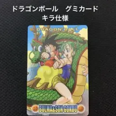 2026年最新】ビジュアルアドベンチャー 神龍に乗っての人気アイテム