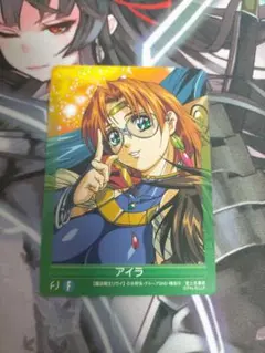 2026年最新】プロジェクトレヴォリューションの人気アイテム - メルカリ