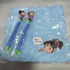 2026年最新】東京電力の人気アイテム - メルカリ