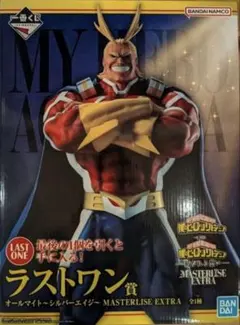 2026年最新】ヒロアカ 一番くじ ラストワンの人気アイテム - メルカリ