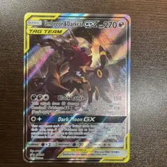 ブラッキー＆ダークライGX SR SM12a TAG TEAM GXタッグオールスターズ