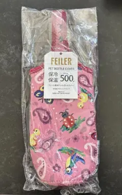 2026年最新】フェイラーハイジピンクボトルの人気アイテム - メルカリ