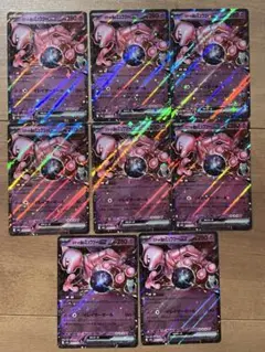 2026年最新】ミュウEXの人気アイテム - メルカリ