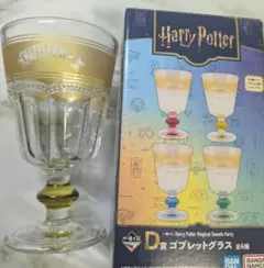 2026年最新】ハリーポッター 一番くじ グラスの人気アイテム - メルカリ