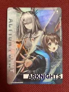 2026年最新】ユニオンアリーナ ap アークナイツの人気アイテム - メルカリ