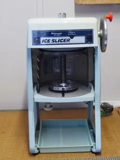 2026年最新】HF-300 かき氷の人気アイテム - メルカリ