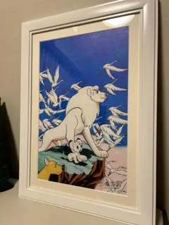 2026年最新】サイン 手塚治虫の人気アイテム - メルカリ