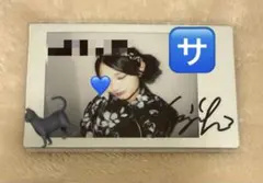 2026年最新】桐原美月 チェキ サインの人気アイテム - メルカリ