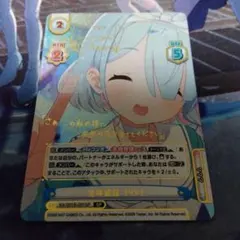 2026年最新】reバース SP アロナの人気アイテム - メルカリ