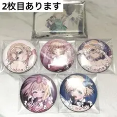 2026年最新】成海萌奈の人気アイテム - メルカリ