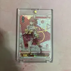 2026年最新】未来へと踏み出す一歩 さくらみこの人気アイテム - メルカリ