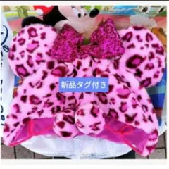 2026年最新】ディズニー ファンキャップ ミニー ヒョウ柄の人気