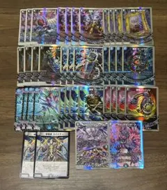 2026年最新】青黒魔道具デッキの人気アイテム - メルカリ