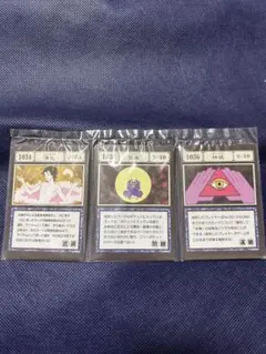 2026年最新】hunter×hunter 一番くじ カード 未開封の人気アイテム