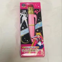 2026年最新】ライトな変装ペンの人気アイテム - メルカリ