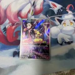 2026年最新】スターターセットex マリィのモルペコ&オーロンゲexの人気