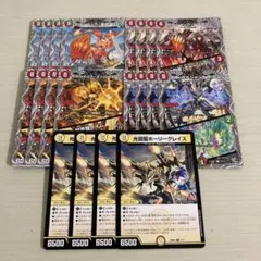 2026年最新】リースボルシャックの人気アイテム - メルカリ