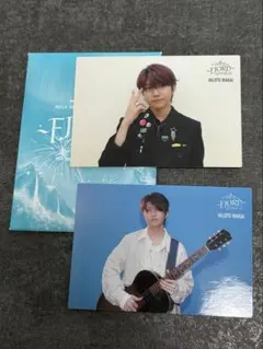 2026年最新】若井滉斗 フォトカードの人気アイテム - メルカリ