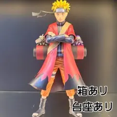 2026年最新】naruto フィギュア 仙人モードの人気アイテム - メルカリ