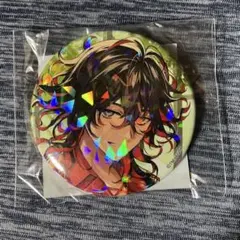 2026年最新】ホテルカルデアの人気アイテム - メルカリ