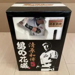 2026年最新】清原和博 フィギュアの人気アイテム - メルカリ